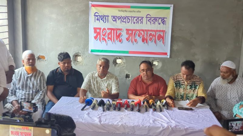 কেরাণীগঞ্জে মিথ্যা অপপ্রচারের বিরুদ্ধে সংবাদ সম্মেলন