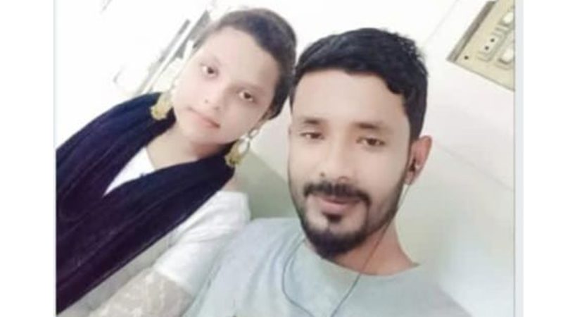 লামিয়া-রাজের অবৈধ সম্পর্কে পিংকির জীবন ধ্বংস