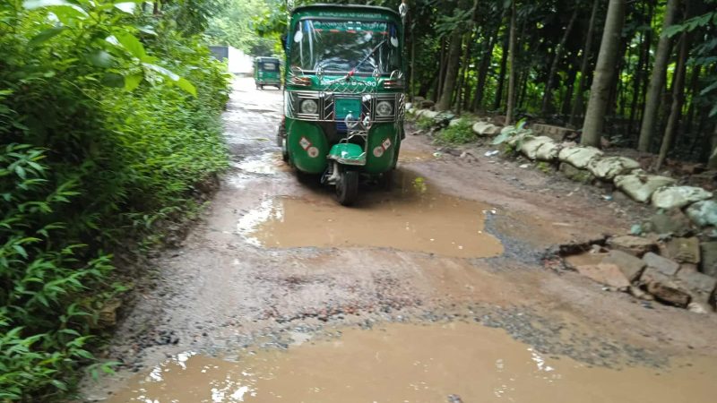 রাঙ্গুনিয়া বেতাগী আমানউল্লাহ সড়কের বেহাল দশা, দুর্ভোগে শত শত পথচারী 