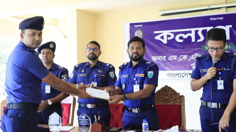 মৌলভীবাজার জেলা পুলিশের মাসিক কল্যাণ সভা অনুষ্ঠিত
