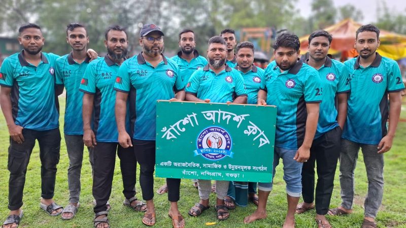 নন্দীগ্রামে বাঁশো আদর্শ ক্লাবের উদ্যোগে বৃক্ষরোপণ এবং এলাকার রাস্তা সংস্কার করেন 