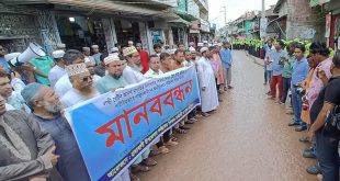 রাঙ্গাবালীতে শিক্ষকের ওপর হামলার প্রতিবাদে মানববন্ধন