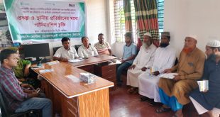 রামপালে প্রকল্প ও স্থানীয় প্রতিষ্ঠানের মধ্যে পার্টনারশিপ চুক্তি ২০২৫ অনুষ্ঠিত