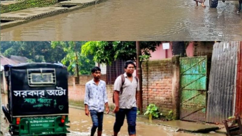 চিলমারীতে সামান্য বৃষ্টিতে জলবদ্ধতা, ভোগান্তিতে হাজার হাজার পথচারী ও শিক্ষার্থীরা।