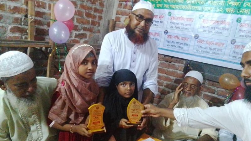 নন্দীগ্রামের ফজলুল উলুম আদর্শ মহিলা মাদ্রাসা দোয়া ও পুরস্কার বিতরণ