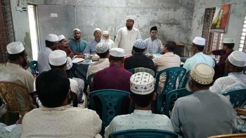 আশাশুনি উপজেলা জামায়াতের দায়িত্বশীল বৈঠক অনুষ্ঠিত