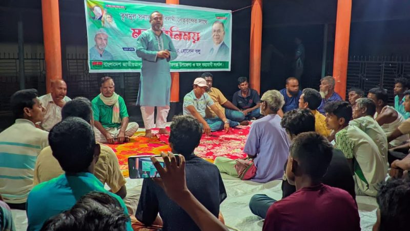বীরগঞ্জে সনাতনী ধর্মাবলম্বীদের সাথে মতবিনিময় সভা অনুষ্ঠিত