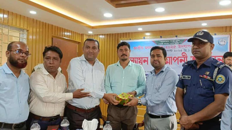 রাঙ্গাবালীতে জাতীয় মৎস্য সপ্তাহ সমাপনী অনুষ্ঠান