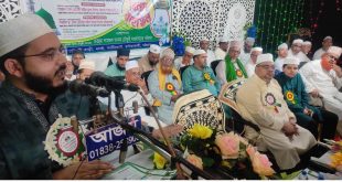 শাহসুফি ডা. সৈয়দ দিদারুল হক মাইজভান্ডারী (রহ.) এর চেহলাম শরীফ ও মাসিক মাহফিল অনুষ্ঠিত