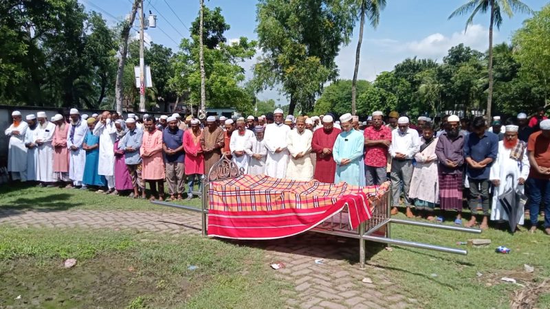 আশাশুনি শ্রমিক দলের সাধারন সম্পাদকের জানাজা নামাজ সম্পন্ন
