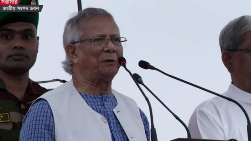 সাংবিধানিক স্বীকৃতি পাবে ২৪-এর অভ্যুত্থান