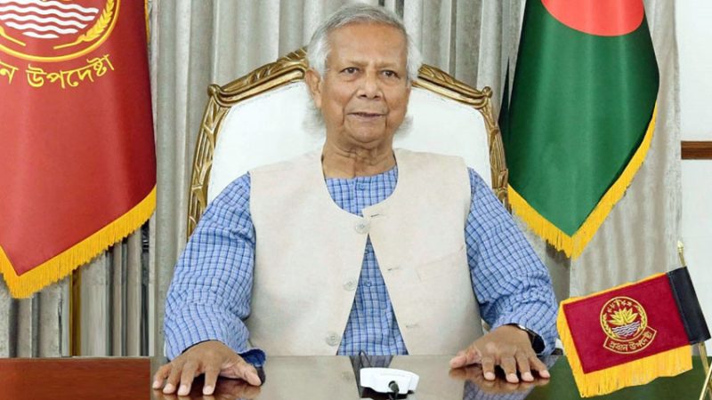 রাতে জাতির উদ্দেশে ভাষণ দেবেন প্রধান উপদেষ্টা