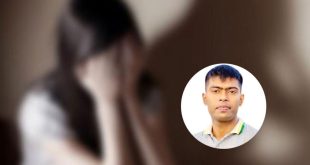 থানা ব্যারাকে পুলিশ সদস্যকে ধর্ষণের অভিযোগ