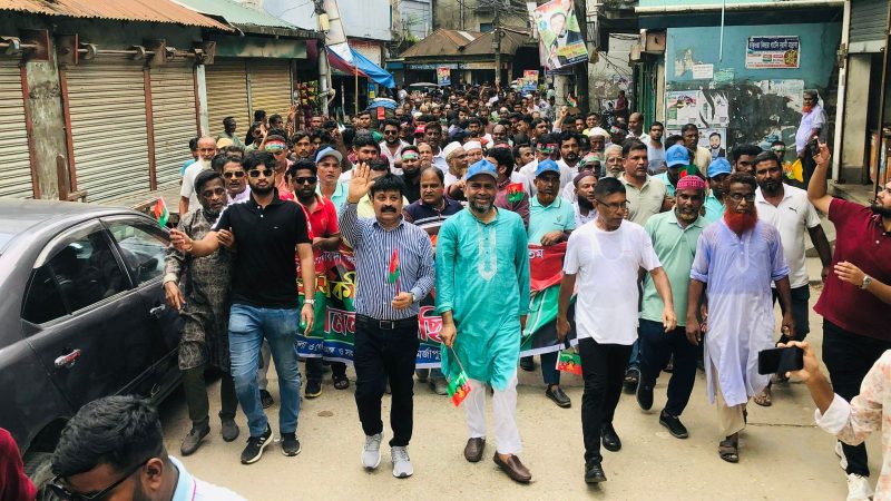 মির্জাপুরে বিএনপির ৪৭তম প্রতিষ্ঠা বার্ষিকী পালন