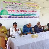ধর্মীয় ভাবগাম্ভীর্যে রামপাল সরকারি কলেজে ঈদে মিলাদুন নবী ( (স:) উদযাপিত