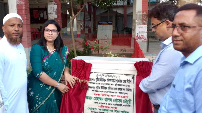 নরসিংদীর শিবপুর পুটিয়ায় উন্নয়ন মূলক কাজের শুভ উদ্বোধন করেন জেলা প্রশাসক