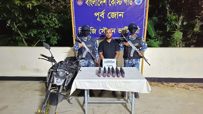 ২১ হাজার টাকার ফেনসিডিল ও মোটর সাইকেলসহ আটক ১ 