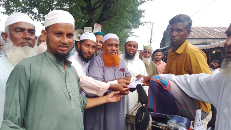 নন্দীগ্রামে ইসলামী আন্দোলন বাংলাদেশের লিফট বিতরণ ও মতবিনিময়
