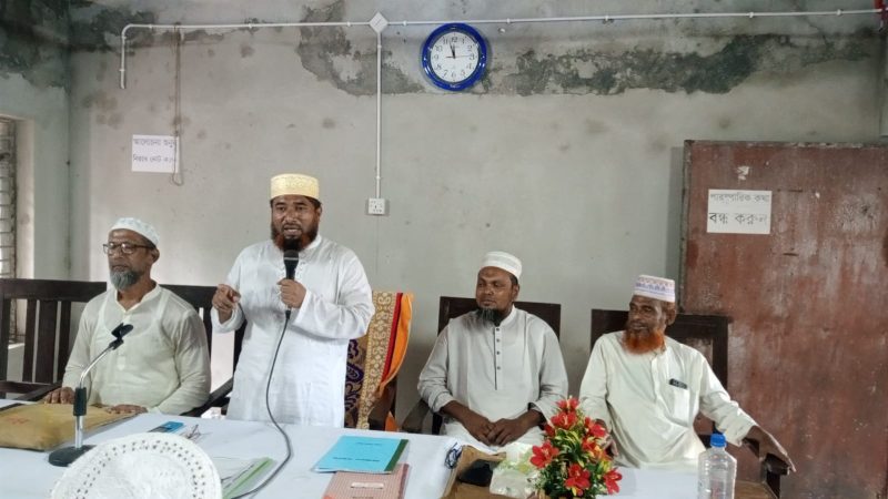 আশাশুনি সদর ইউনিয়ন জামায়াতের নির্বাচনী দায়িত্বশীল সমাবেশ