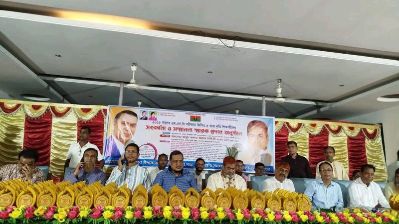 মির্জাপুরে এস এস সি পরীক্ষায় জিপিএ-৫ প্রাপ্ত শিক্ষার্থীদের সংবর্ধনা