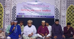 গাউসিয়া আহমদিয়া মীর সাহারা মাদ্রাসার সালানা জলসা উপলক্ষে না’ত জলসা অনুষ্ঠিত