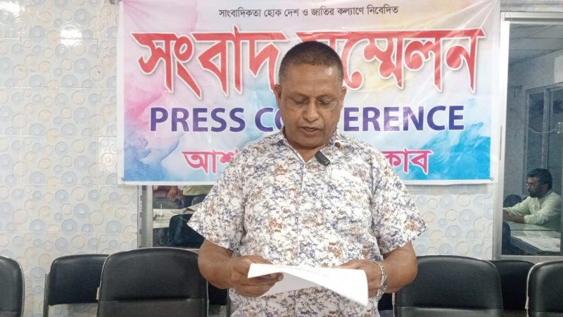 আশাশুনি প্রেস ক্লাবে অধ্যক্ষ ড.শিহাবুদ্দীনের সংবাদ সম্মেলন