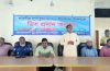 শারদীয় দুর্গাপূজা উপলক্ষে উলিপুরে ডিও প্রদান অনুষ্ঠান