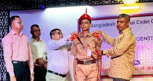 বিএনসিসিতে সর্বোচ্চ র‌্যাংক ‘ক্যাডেট আন্ডার অফিসার’ পেলেন গোপালগঞ্জ বিজ্ঞান ও প্রযুক্তি বিশ্ববিদ্যালয়ের ক্যাডেট আশহাদুল আলম
