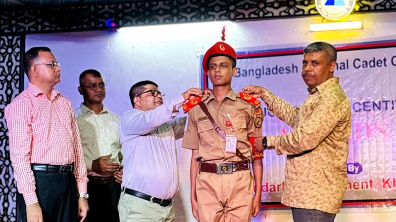 বিএনসিসিতে সর্বোচ্চ র‌্যাংক ‘ক্যাডেট আন্ডার অফিসার’ পেলেন গোপালগঞ্জ বিজ্ঞান ও প্রযুক্তি বিশ্ববিদ্যালয়ের ক্যাডেট আশহাদুল আলম
