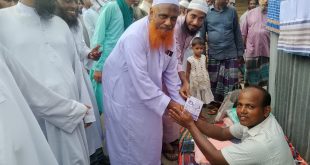 বগুড়া-৪ আসনে ইসলামী আন্দোলন বাংলাদেশ মনোনীত প্রার্থীর ইদ্রিস আলী গণসংযোগ ও পথসভা