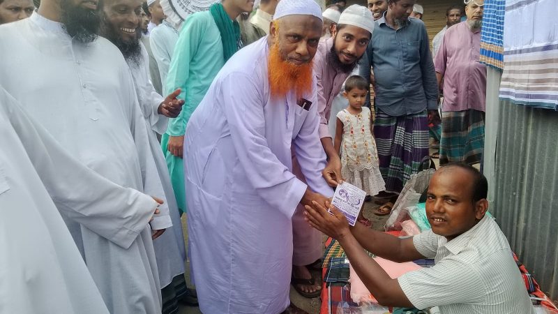 বগুড়া-৪ আসনে ইসলামী আন্দোলন বাংলাদেশ মনোনীত প্রার্থীর ইদ্রিস আলী গণসংযোগ ও পথসভা