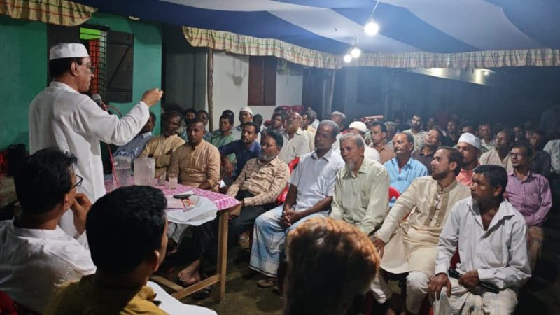 ফটিকছড়িতে পাঁচ পাড়া সমাজের বৈঠকে শাহজাহান মেম্বার সমাজচ্যুত