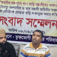 কেরানীগঞ্জে ইতালি প্রবাসীর বাড়ি দখলের অভিযোগে
