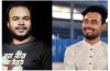 তেজগাঁও কলেজে কুড়িগ্রাম জেলা ছাত্র কল্যাণ পরিষদের নতুন কমিটি ঘোষণা 
