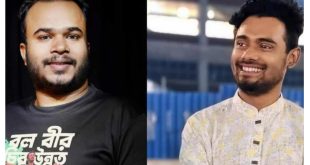 তেজগাঁও কলেজে কুড়িগ্রাম জেলা ছাত্র কল্যাণ পরিষদের নতুন কমিটি ঘোষণা 