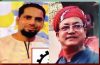 রাষ্ট্রের ২৬৬ কোটি টাকা ক্ষতি করে ঘুষ নেয় মাত্র ৩৫ লাখ টাকা: শাস্তি দিলেন অবসর