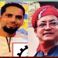 রাষ্ট্রের ২৬৬ কোটি টাকা ক্ষতি করে ঘুষ নেয় মাত্র ৩৫ লাখ টাকা: শাস্তি দিলেন অবসর
