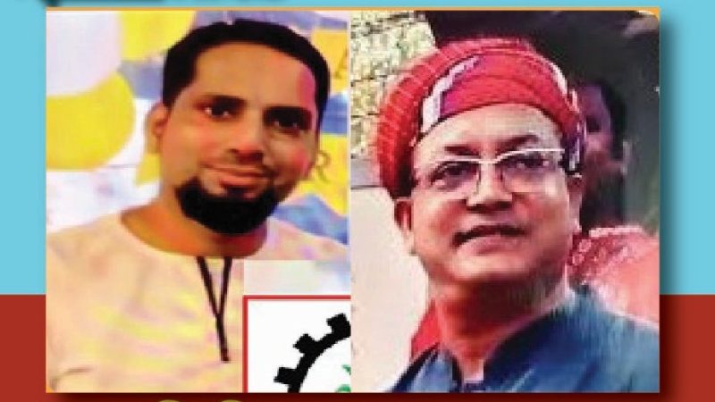 রাষ্ট্রের ২৬৬ কোটি টাকা ক্ষতি করে ঘুষ নেয় মাত্র ৩৫ লাখ টাকা: শাস্তি দিলেন অবসর