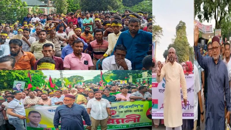 বীরগঞ্জে বিএনপি’র ৪৭তম প্রতিষ্ঠাবার্ষিকী উৎসবমুখর পরিবেশে উদযাপন
