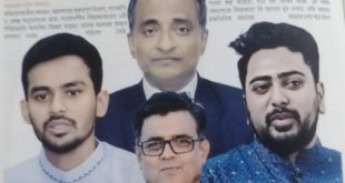 পর্দ্দার অন্তরালে ৩শ কোটি টাকা ঘুষ বানিজ্যে ত্রিরত্ন নাহিদ আলম ভুঁইয়া