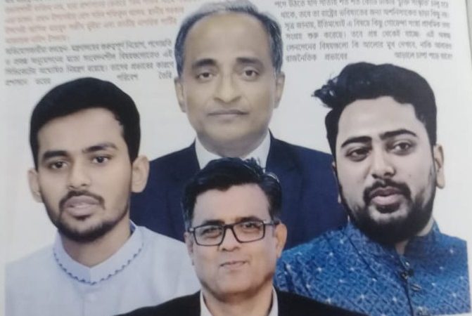 পর্দ্দার অন্তরালে ৩শ কোটি টাকা ঘুষ বানিজ্যে ত্রিরত্ন নাহিদ আলম ভুঁইয়া
