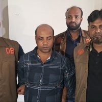 কেরানীগঞ্জে ডিবির অভিযানে জাল টাকাসহ ৭ মামলার আসামী গ্রেফতা