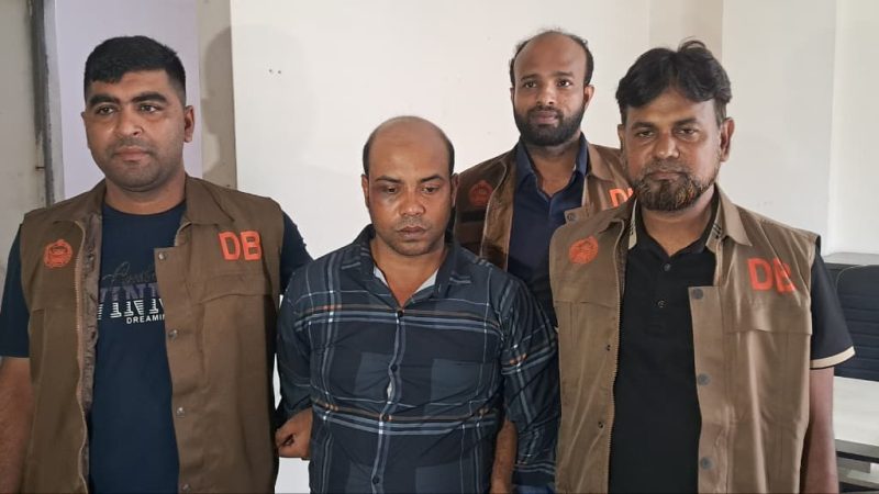 কেরানীগঞ্জে ডিবির অভিযানে জাল টাকাসহ ৭ মামলার আসামী গ্রেফতা