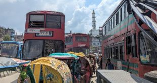 বাসস্ট্যান্ড নাকি বিআরটিসি বাস টার্মিনাল