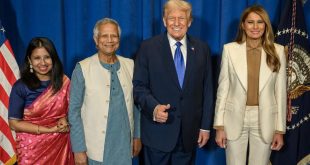 নিউইয়র্কে ট্রাম্পের সংবর্ধনায় প্রধান উপদেষ্টা ড. ইউনূস