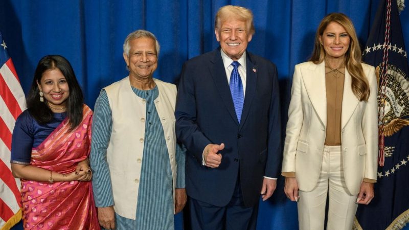 নিউইয়র্কে ট্রাম্পের সংবর্ধনায় প্রধান উপদেষ্টা ড. ইউনূস