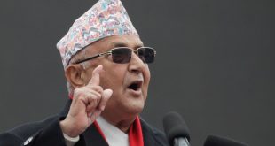 নেপালের প্রধানমন্ত্রী কেপি শর্মা অলির পদত্যাগ