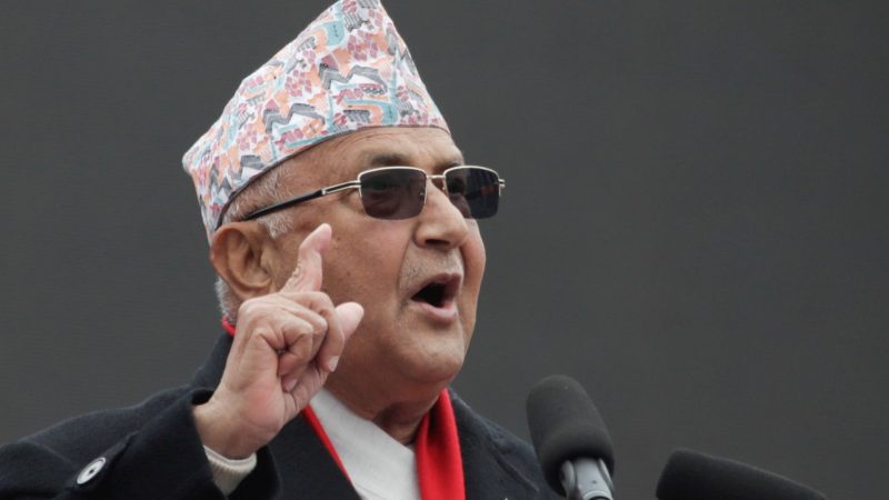 নেপালের প্রধানমন্ত্রী কেপি শর্মা অলির পদত্যাগ