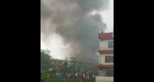 নেপালে প্রধানমন্ত্রী ও সদ্য সাবেক স্বরাষ্ট্রমন্ত্রীর বাড়িতে আগুন