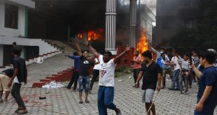 ক্ষমতাসীন নেপালি কংগ্রেসের কেন্দ্রীয় কার্যালয়ে আগুন